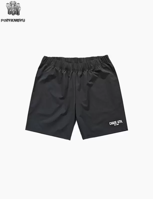 Principais tendências em shorts de treino personalizados: crie o ajuste perfeito com Nanchang Pinyang