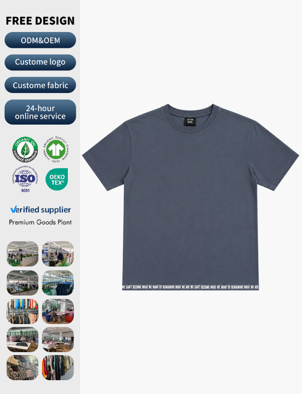 Camisetas personalizadas &ndash; cores, tecidos, ajustes e m&eacute;todos de impress&atilde;o ilimitados &ndash; totalmente personalizadas para voc&ecirc;